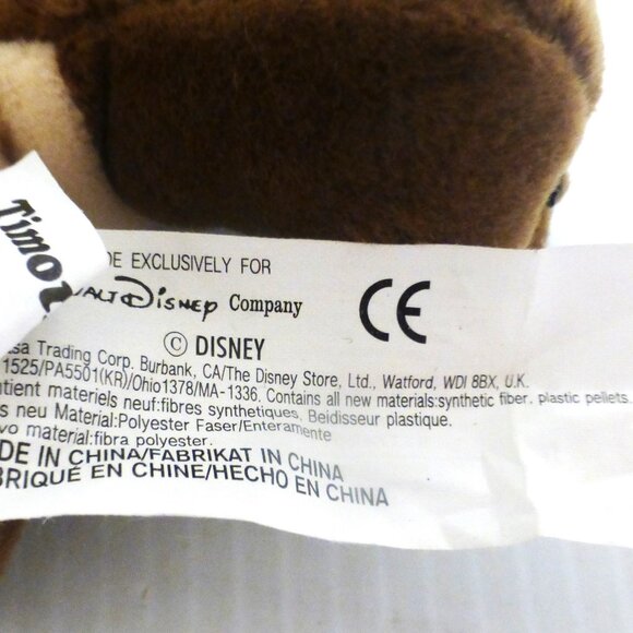 CNS2 - RARE 8" Disney Store MINI Bean Bag TIMOTHY Dumbo Vintage Walt Disney - Picture 8 of 10